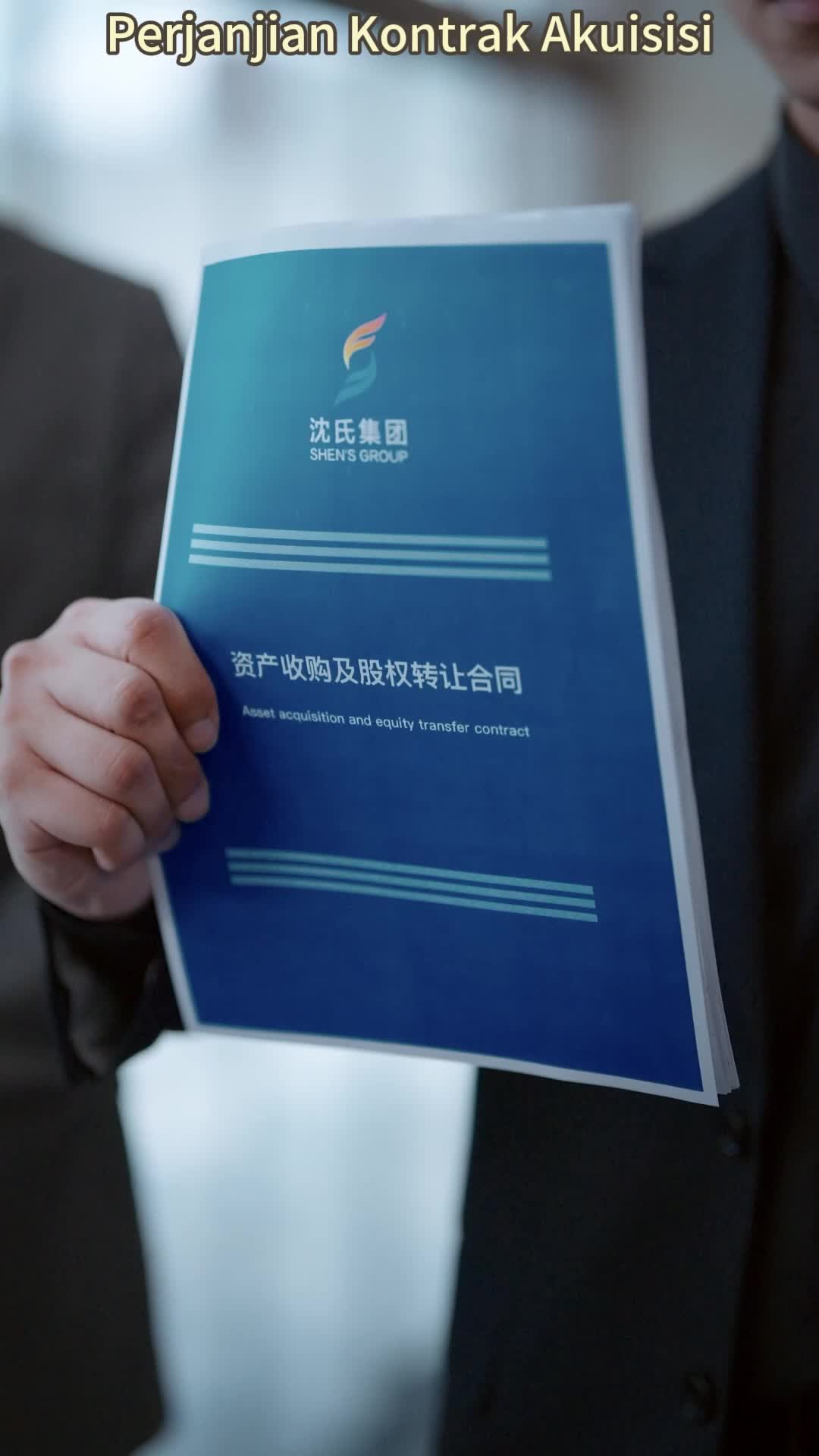 第39集